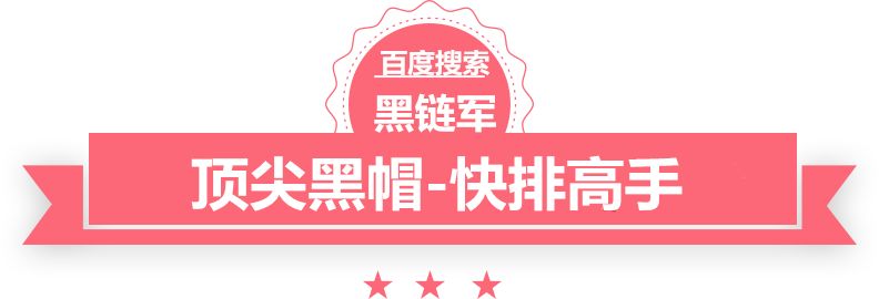 澳门最准的资料免费公开网吧挂机锁